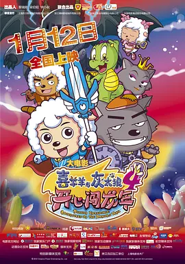 色网址在线观看